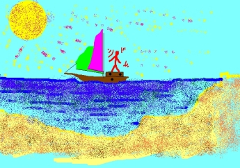 frheres Jurameer